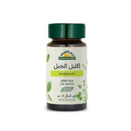 Natureland Rosemary